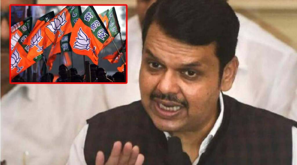 DEVENDRA FADNAVIS AND BJP