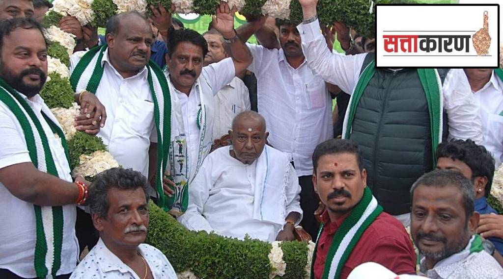 Deve Gowda