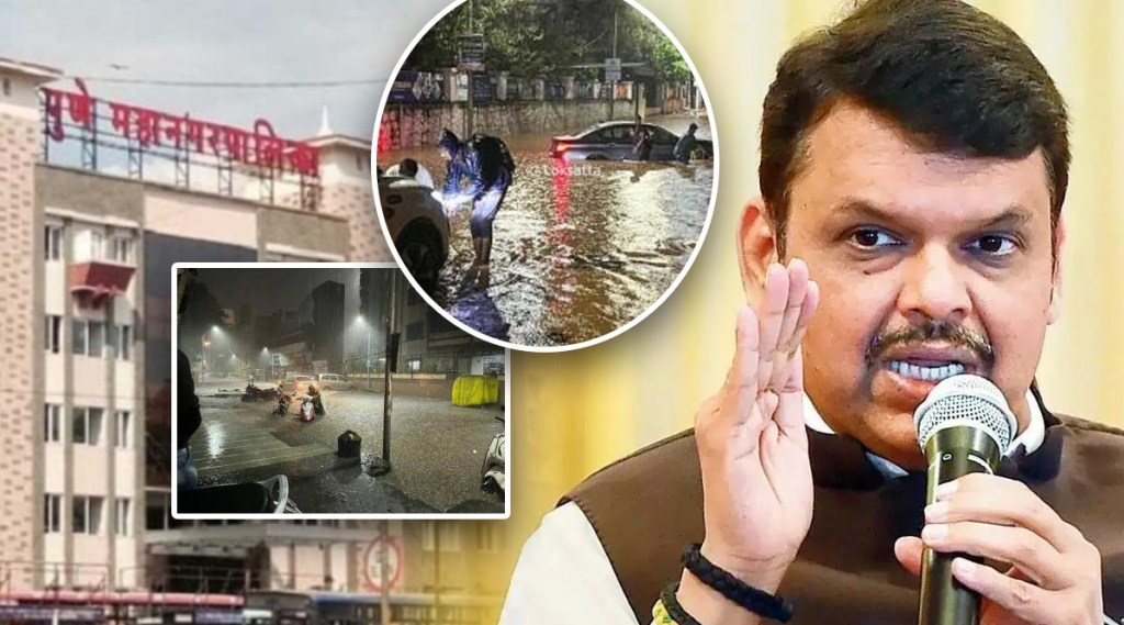 Devendra Fadnavis on Pune rain