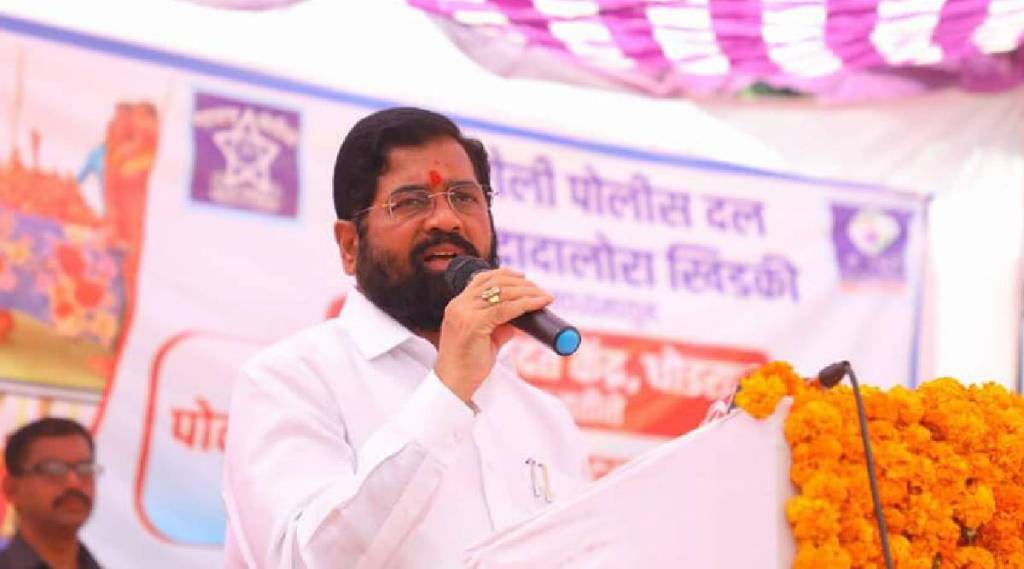 Eknath Shinde