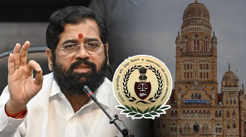 Eknath Shinde CAG BMC