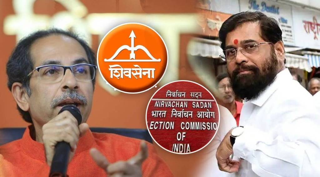 controversy erupted after election commission rejected two and half lakh affidavit of thackeray group