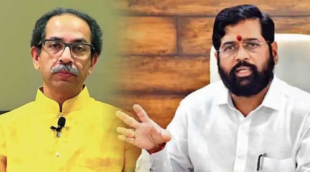 Eknath Shinde Uddhav Thackeray