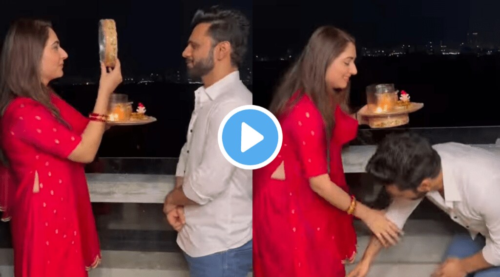 rahul vaidya video