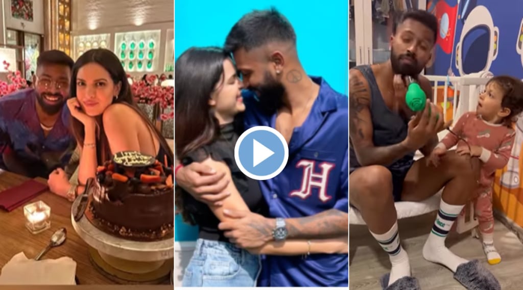 Hardik Pandya Birthday Special Natasha Stankovic Shares Surprise Video will make you go Aww