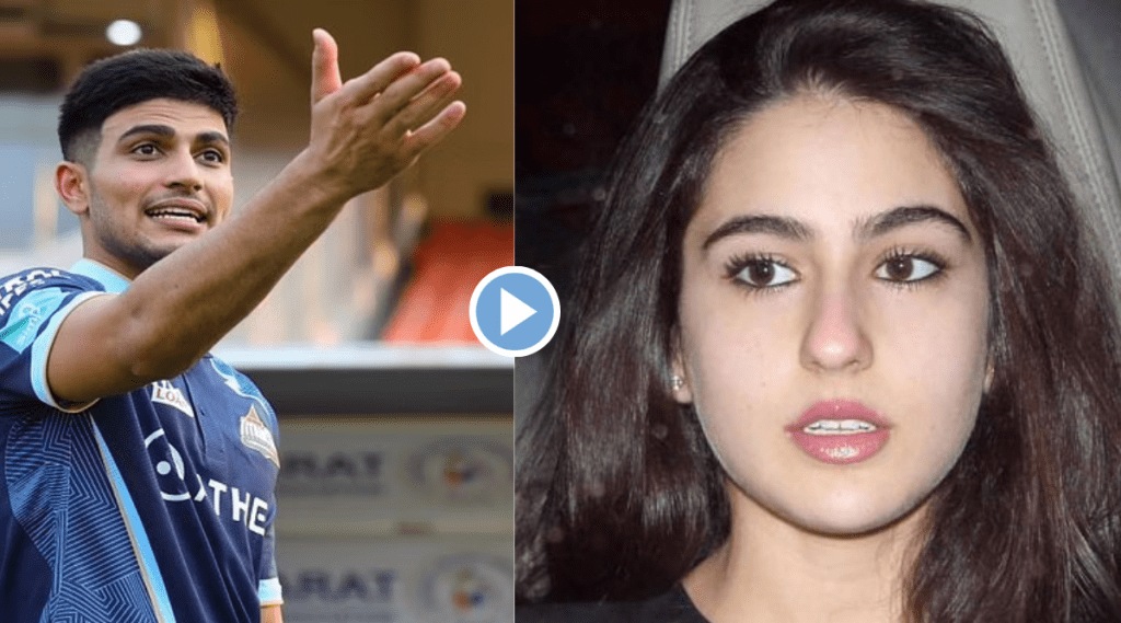 Shubman Gill Caught With Sara Ali Khan In Hotel Viral Video Spotted