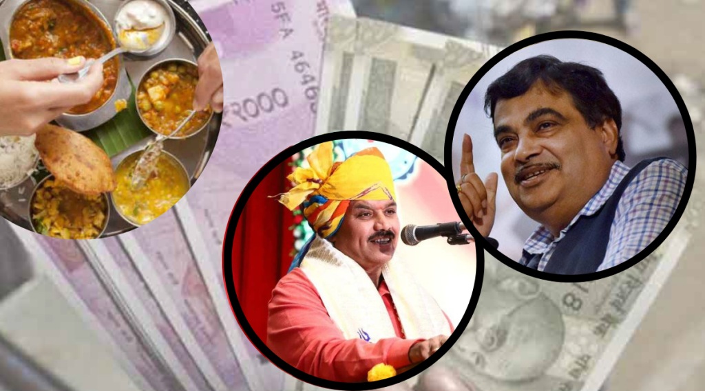 Nitin Gadkari Promise 32 Thousand Crore to BJP MP Anil Firojiya Check for Weight Loss Diet Plan