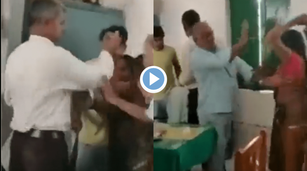 Viral Video Teacher Sexually Molest Students In School Parents Bit Accused with Shoes