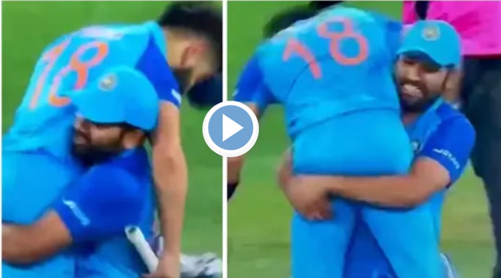 Virat Kohli Cried On Field Rohit Sharma Picked Kohli On shoulders Watch Video t20 world cup India Vs Pakistan Highlights