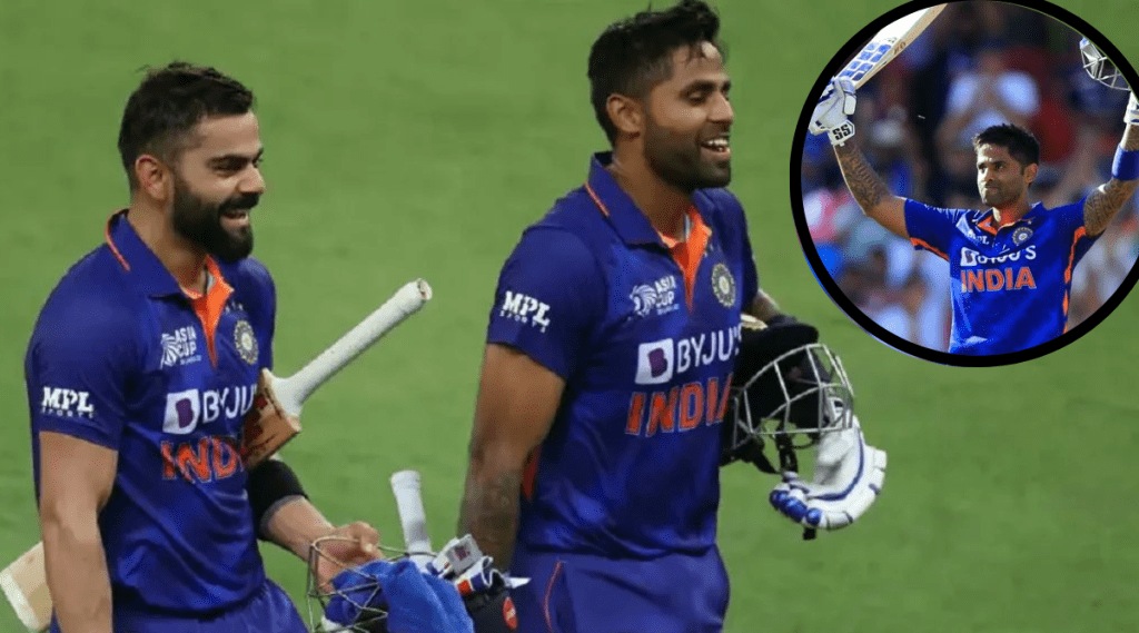 Virat Kohli advice to Suryakumar Yadav in IND vs NED Highlight Score