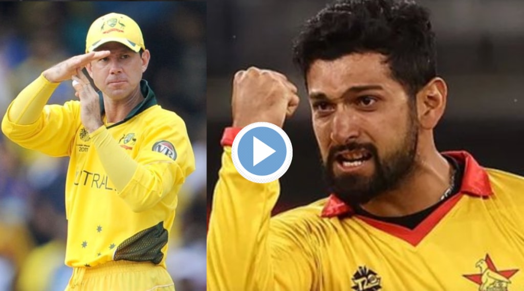 Pak Vs ZIM Sikandar Raza man of the match thanked Ricky Ponting Viral Video Watch