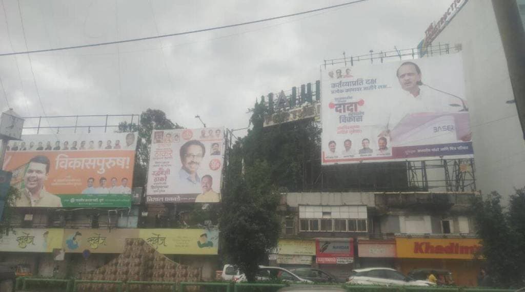 illegal hoardings in navi mumbai city