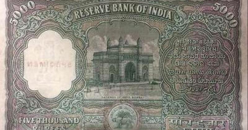 How Mahatma Gandhi became the only face on Indian currency when and where photo is clicked