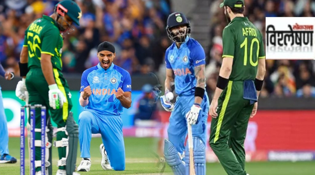 India path to semi final in T 20 WC