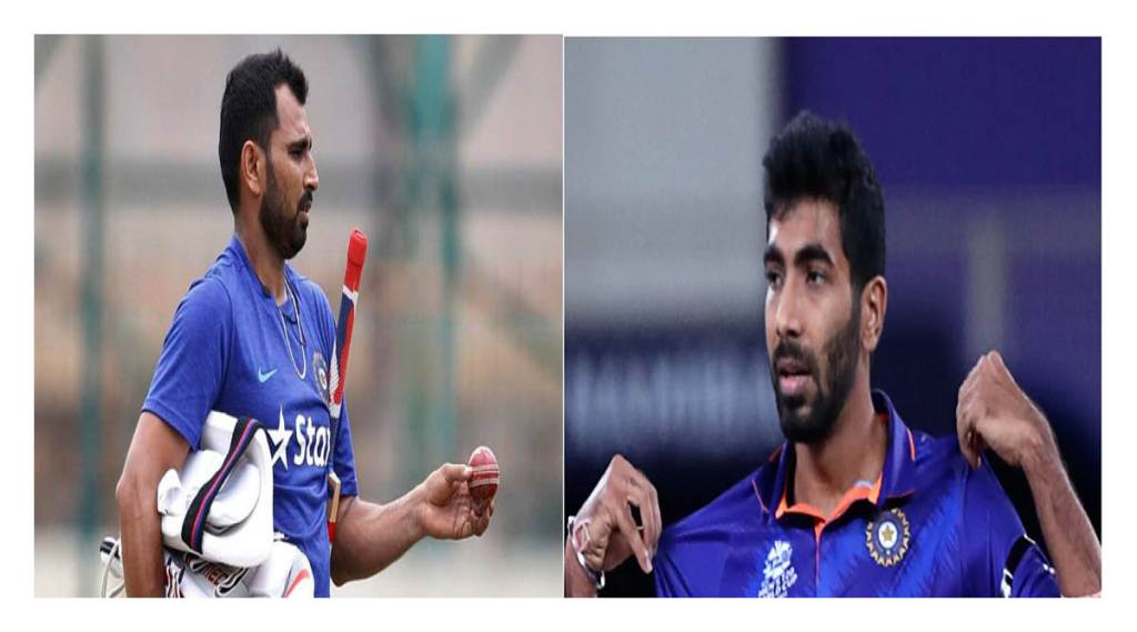 Mohammad Shami will replace the injured Jasprit Bumrah in the 2022 T20 World Cup.