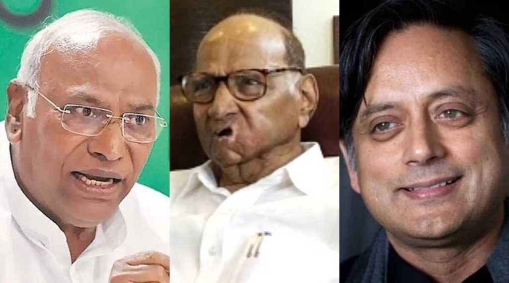 Mallikarjun Kharge Sharad Pawar Shashi Tharoor