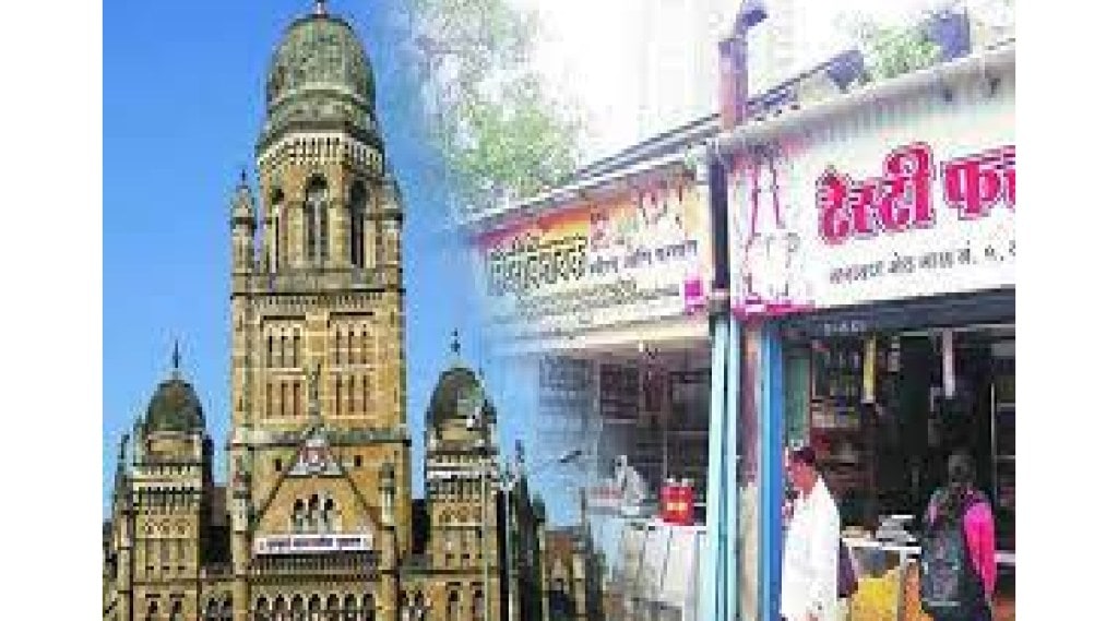 Mumbai Municipal Corporation issued notice to shopkeeper without Marathi boards