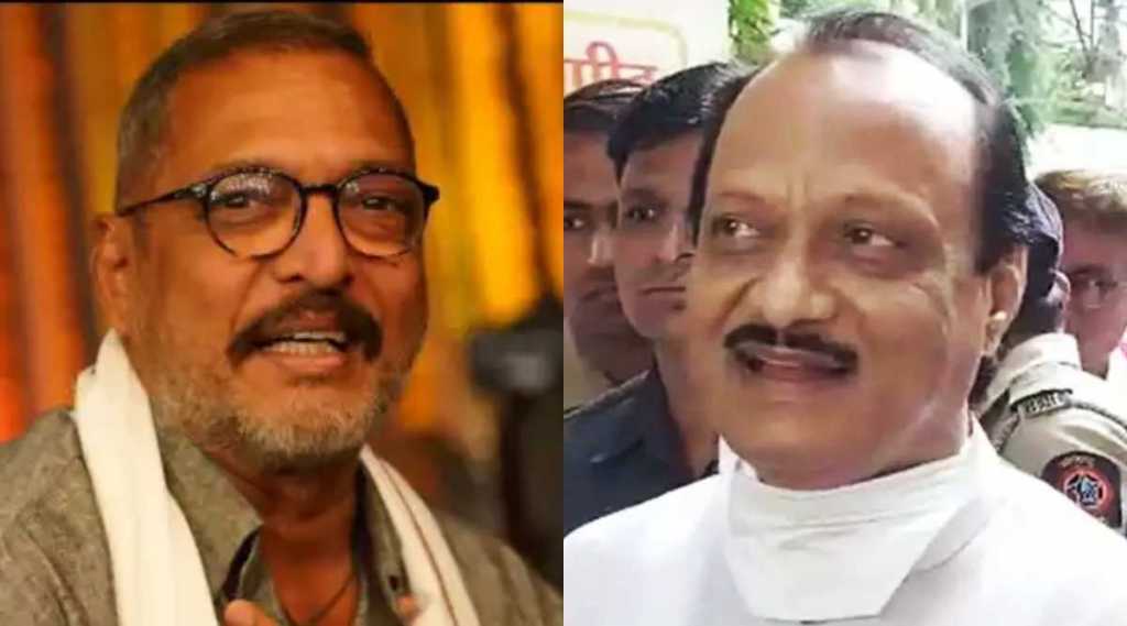 Nana Patekar Ajit Pawar