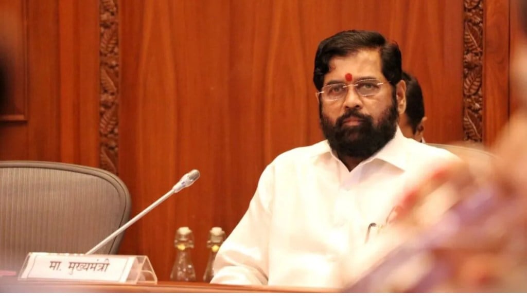 administrative building in khed proposoal cancel cm eknath shinde order pune