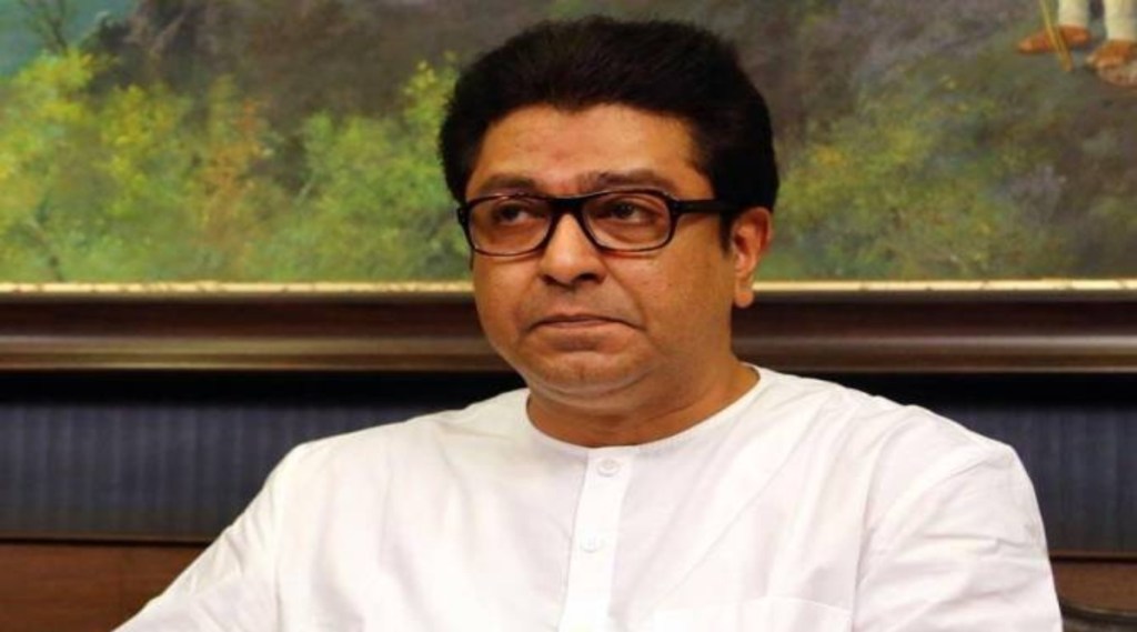 Raj thackeray