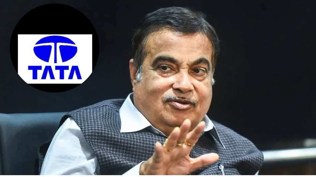 Mihan suitable for expansion of Tata Udyog Group central minister nitin gadkari nagpur