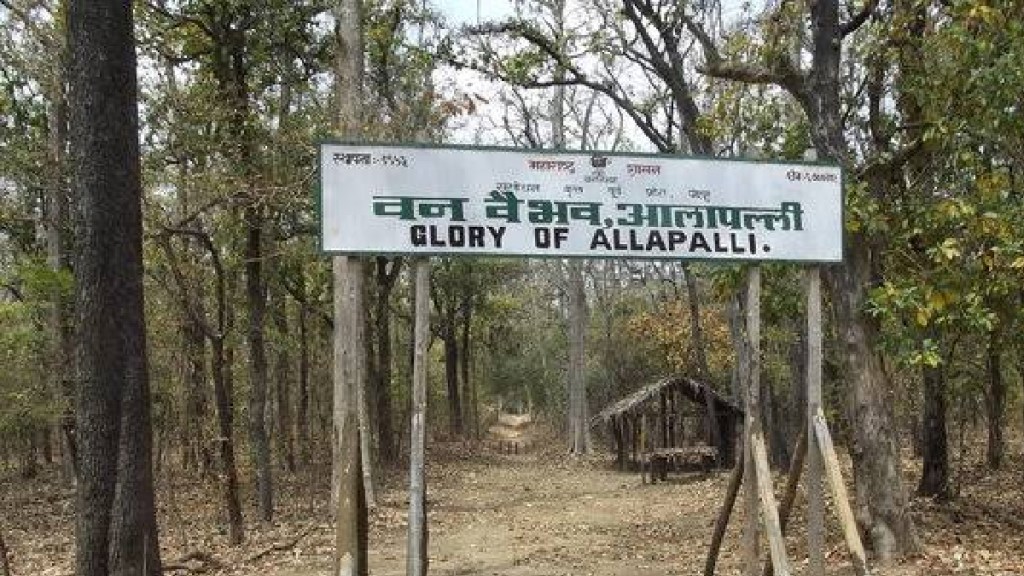 Teak Trafficking Sironcha Forest Department Officers and Staff aalapalli forest courrption gadchiroli