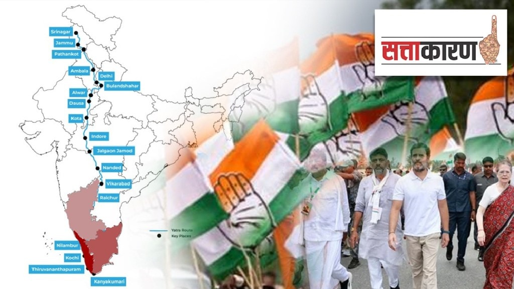 andhra pradesh bharat jodo yatra congress rahul gandhi ysr congress jagmohan reddi karnataka telangana