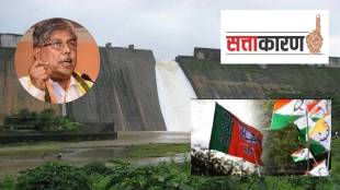 loksabha election bjp target baramati mulshi dam water ncp chandrkant patil pune