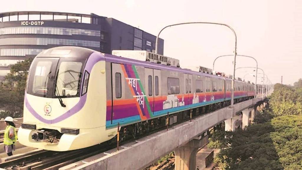 Mahametro pune