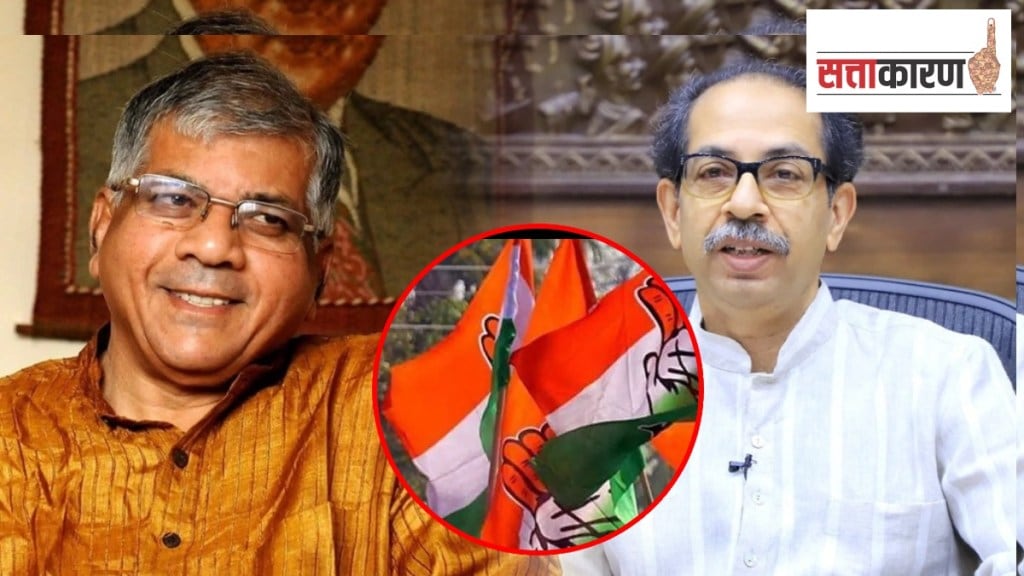 wba leader prakash ambedkar efforts alliance with uddhav thackeray and congress aurangabad mumbai nashik carporation