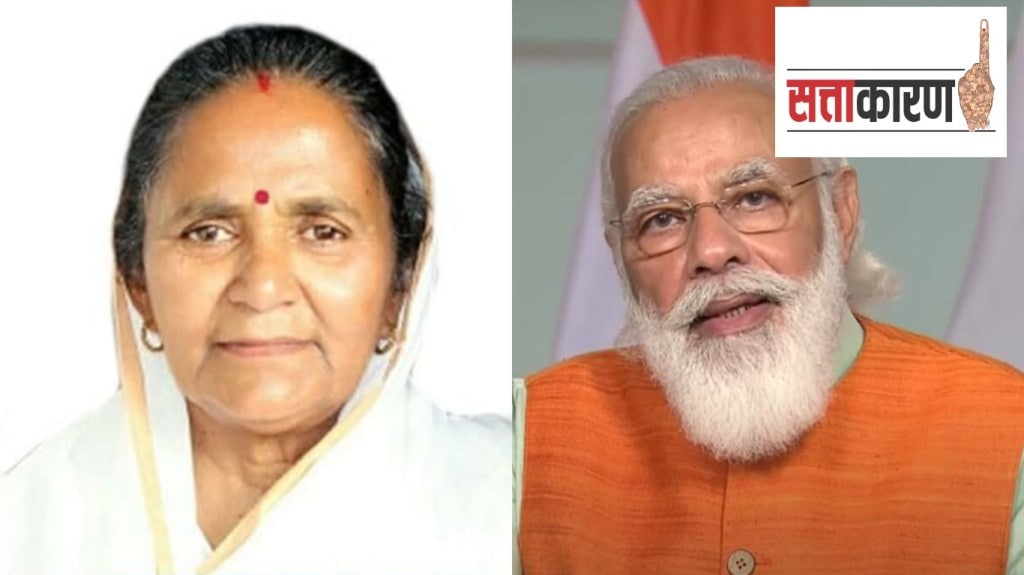 up minister gulab devi call pm modi is god