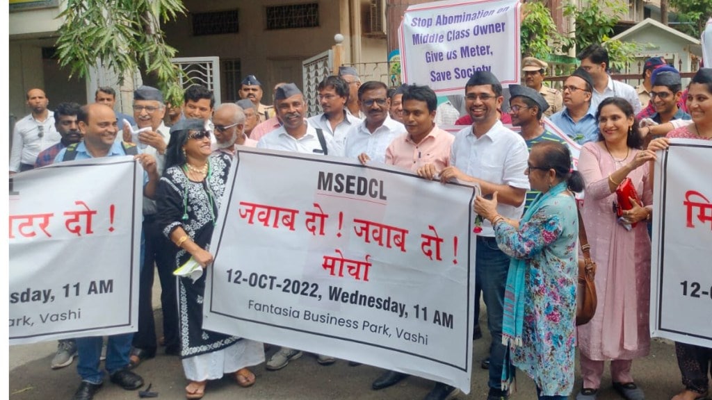 stall owners march against msedcl demand Electric meter vashi navi mumbai