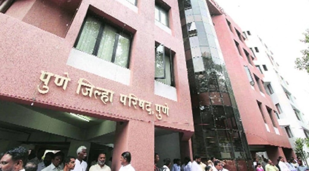 Pune district council