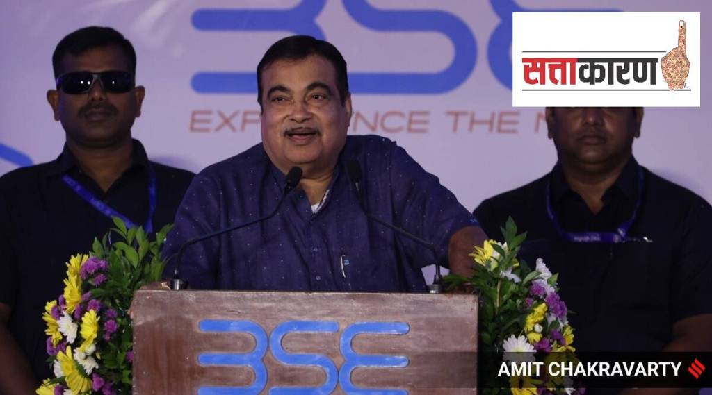 Nitin Gadkari