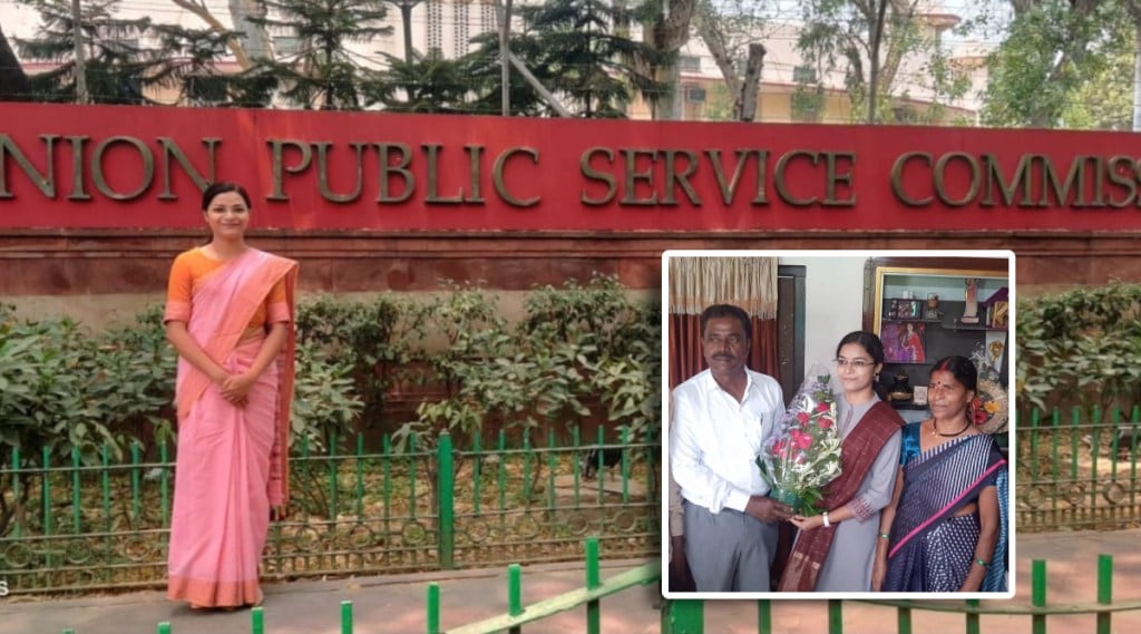 Pallavi Devidas Chinchkhede passed the UPSC exam