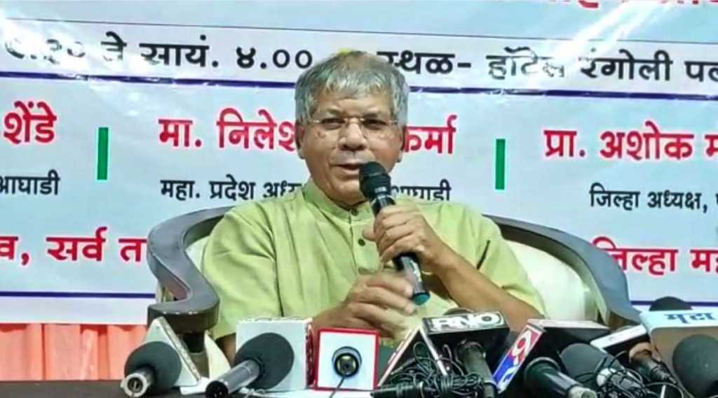 Prakash Ambedkar 3