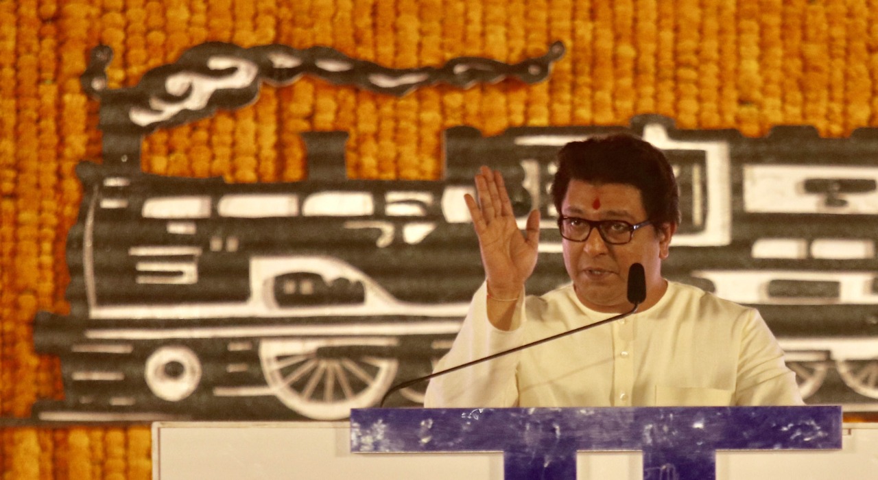 Raj Thackeray