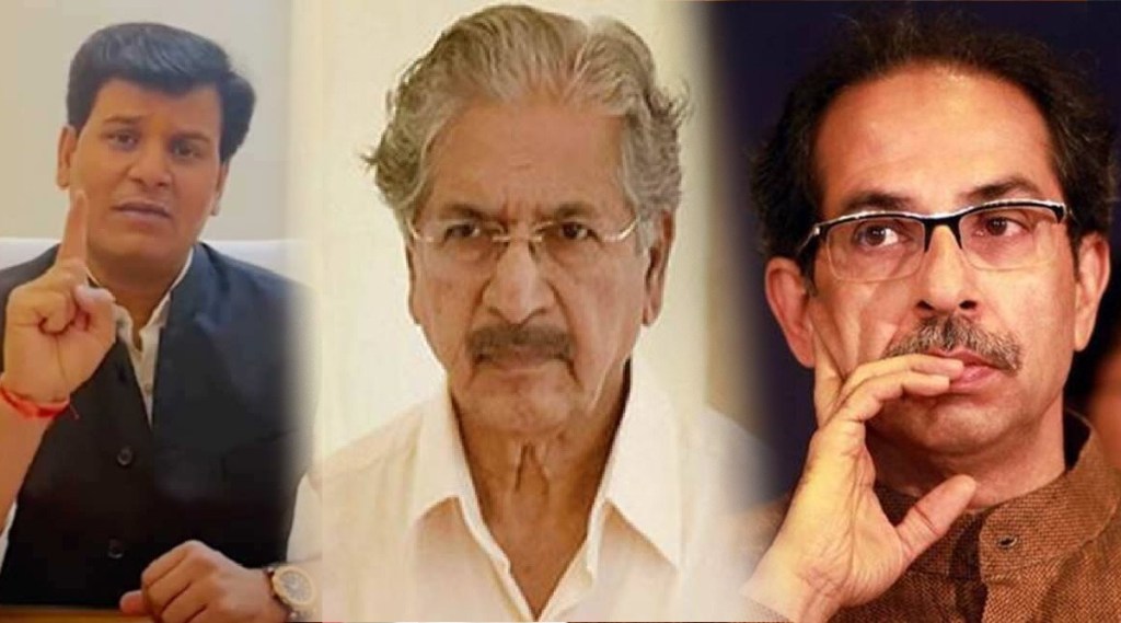 Ravi rana subhash desai and Uddhav Thakrey