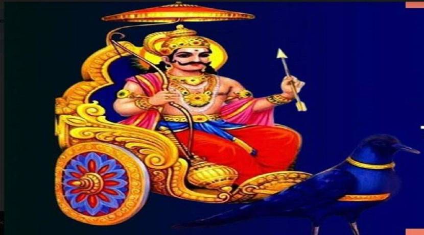 Shani Margi on Dhanteras To bring Money and Love in life of these 3 lucky Zodiac Signs