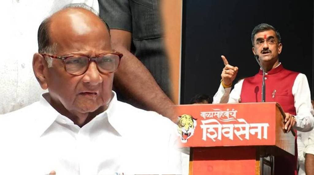 Sharad Pawar Shambhuraje Desai