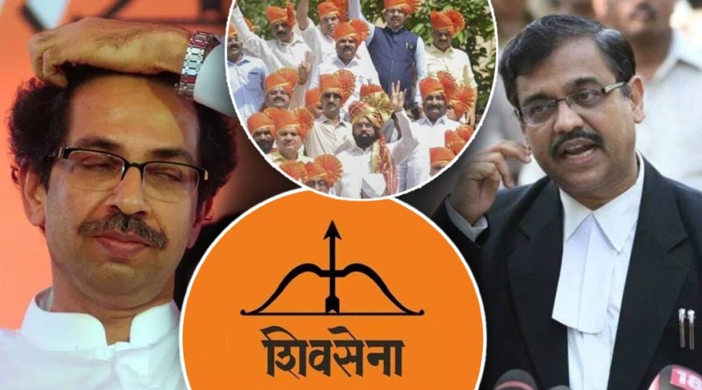 Shivsena Party Issue Adv Nikam reacts