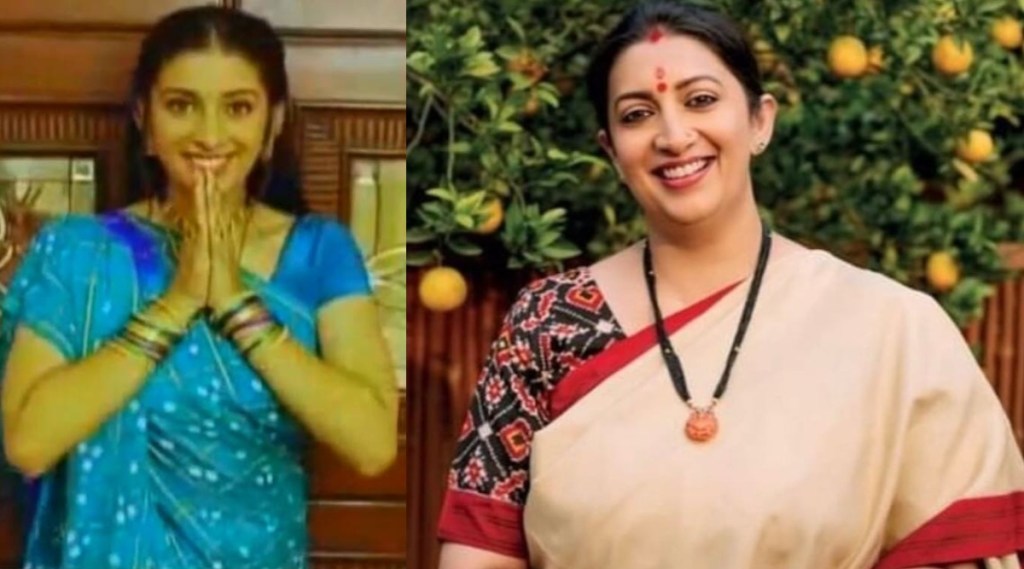 Smriti Irani on Kyunki Saas Bhi Kabhi Bahu Thi