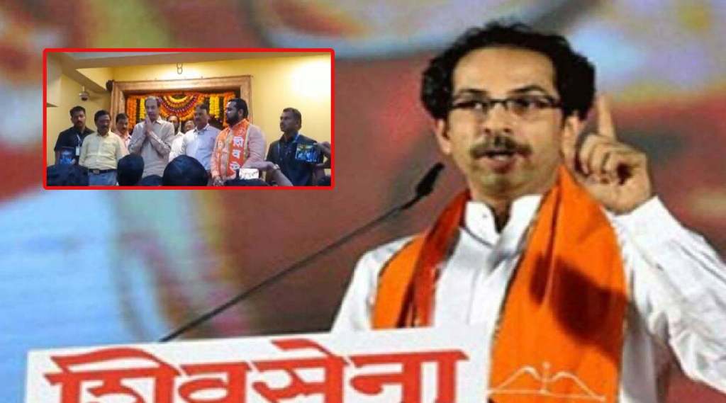 UDDHAV THACKERAY