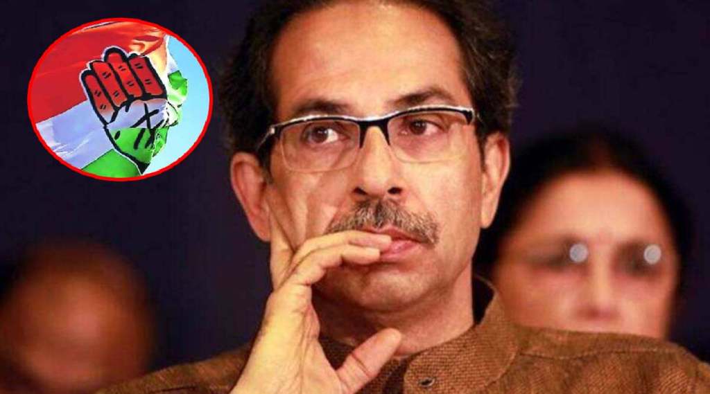 UDDHAV THACKERAY