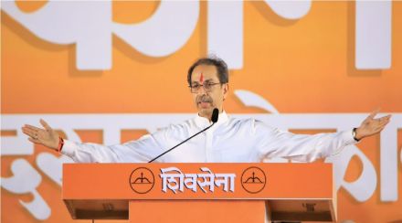 UDDHAV THACKRERAY