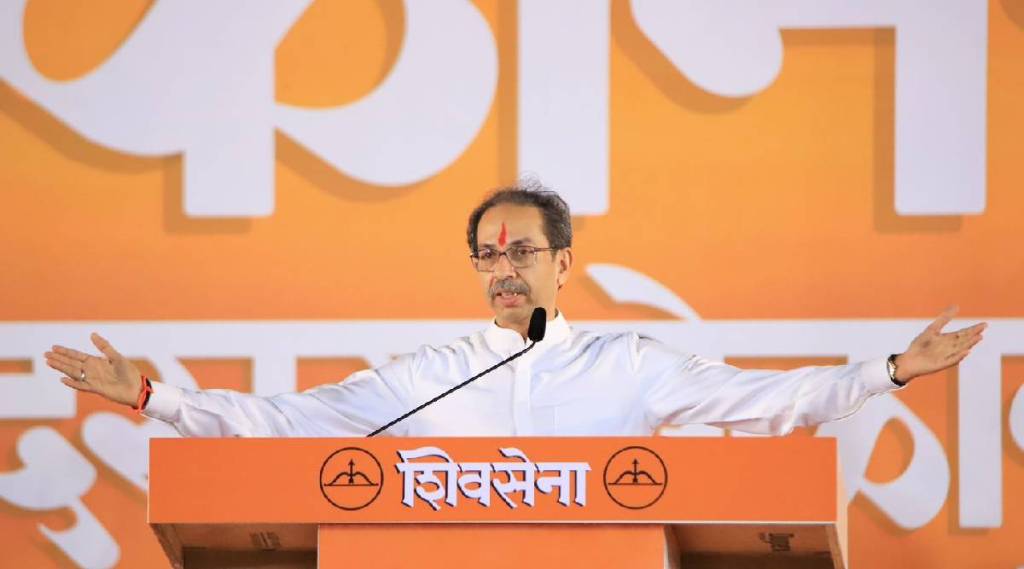 Uddhav Thackeray