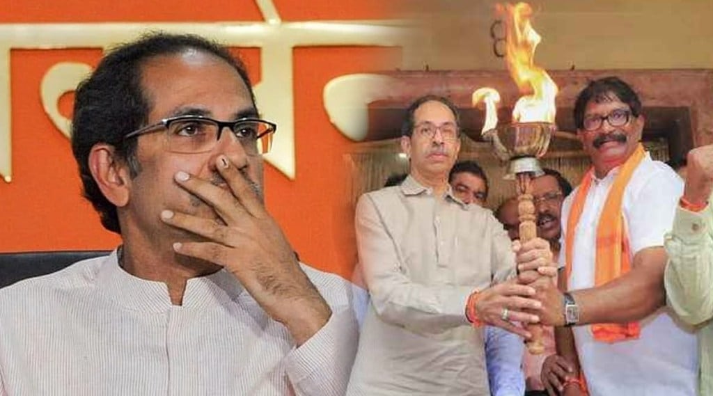 Uddhav Thackeray Mashal