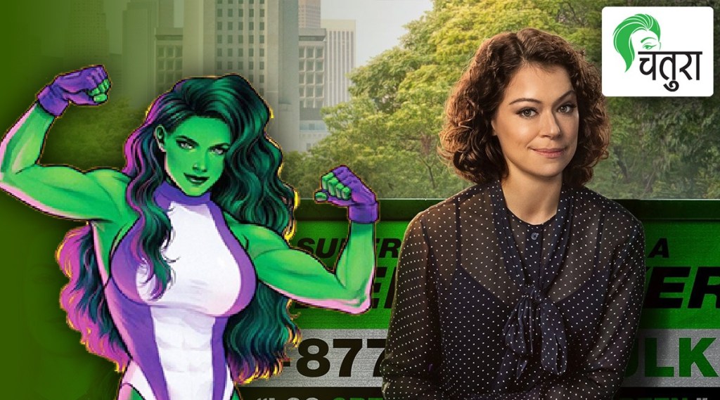 she hulk women Tatiana Maslany