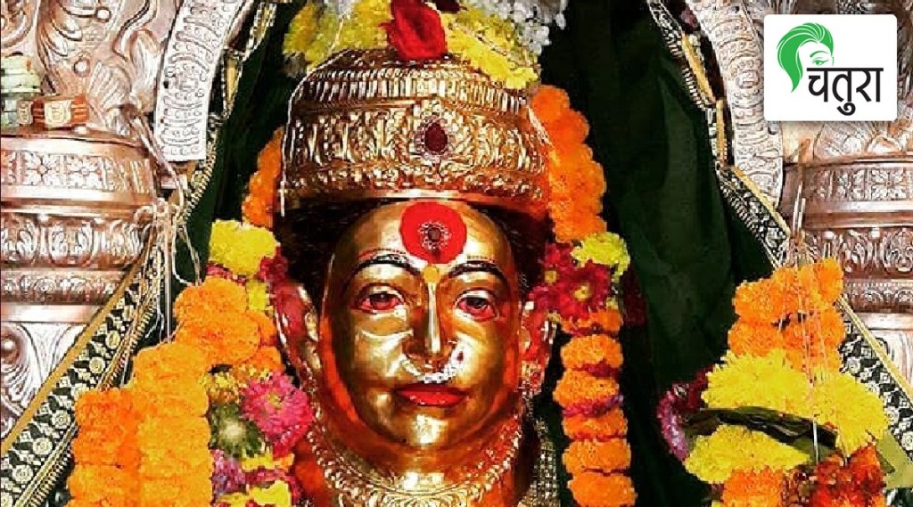 ekveera devi durga deity navratri