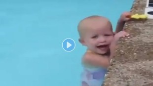 baby swim